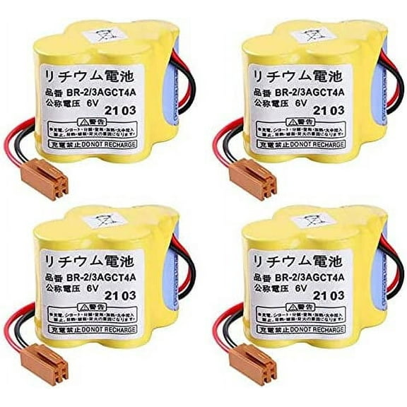 4-Pack BR-2/3AGCT4A 6V 4400mAh Replacement Battery for FANUC Controls A98L-0031-0025 CNC System
