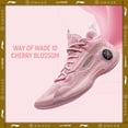 thumbnail image 2 of Zapatillas de baloncesto profesionales para hombre WAY OF WADE 10 LOW CHERRY BLOSSOM con forro acolchado y soporte WOW 10 Pink ABAS083, 2 of 4