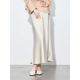 thumbnail image 1 of Zhihe Tang Nuevo Estilo Seda Ácida Corte Inclinado Cintura Alta Elegante Falda Media Cola de Pez 9917 Moda Femenina Colorida Vibrante, 1 of 4