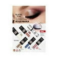 thumbnail image 2 of Rival Loves Me Eye Gloss 4.5 gr, 2 of 4