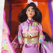 Japanese Barbie Dolls of the World Collector Edition 1995 Mattel 14163