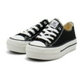 thumbnail image 2 of Victoria Girls Tribu Canvas Platform Trainers, Black,1 M US, 2 of 7