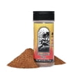 thumbnail image 2 of Everglades Heat Spicy Seasoning Blend Perfect Red Pepper Hot Wings & BBQ 6 oz. 6-Pack, 2 of 8