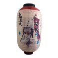 thumbnail image 1 of Decoración de impresión de linterna colgante de estilo japonés para 30x55cm Zulema Linterna de estilo japonés, 1 of 8