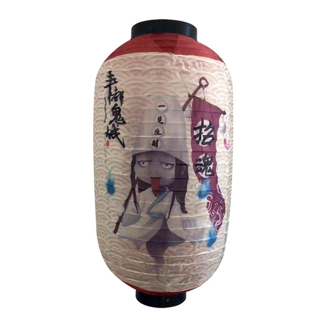 Decoración de impresión de linterna colgante de estilo japonés para 30x55cm Zulema Linterna de estilo japonés
