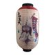 thumbnail image 1 of Decoración de impresión de linterna colgante de estilo japonés para 20x35cm Zulema Linterna de estilo japonés, 1 of 8
