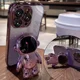 thumbnail image 2 of Funda Para iPhone 16 Pro Max Plus Polvo Flash Astronauta+mic, 2 of 8