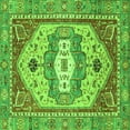 thumbnail image 1 of Ahgly Company Indoor Square Abstract Green Modern Area Rugs, 6' Square, 1 of 4