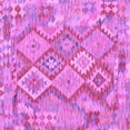 thumbnail image 1 of Ahgly Company Indoor Square Abstract Purple Contemporary Area Rugs, 3' Square, 1 of 4