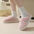 thumbnail image 4 of Tuphregyow New Women's Winter Cotton Slippers with Thick Warm Bottom, Comfortable and Cute Couple Models, Ideal Gift for Indoor and Outdoor Comfort Pink 40-41, 4 of 9