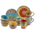 thumbnail image 2 of Tunisian Sunset 16pc Dinnerware Set, 2 of 2