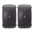 thumbnail image 2 of Bocinas Yamaha NS-AW350B para Intemperie 5 vías 130 Watts Negro, 2 of 3