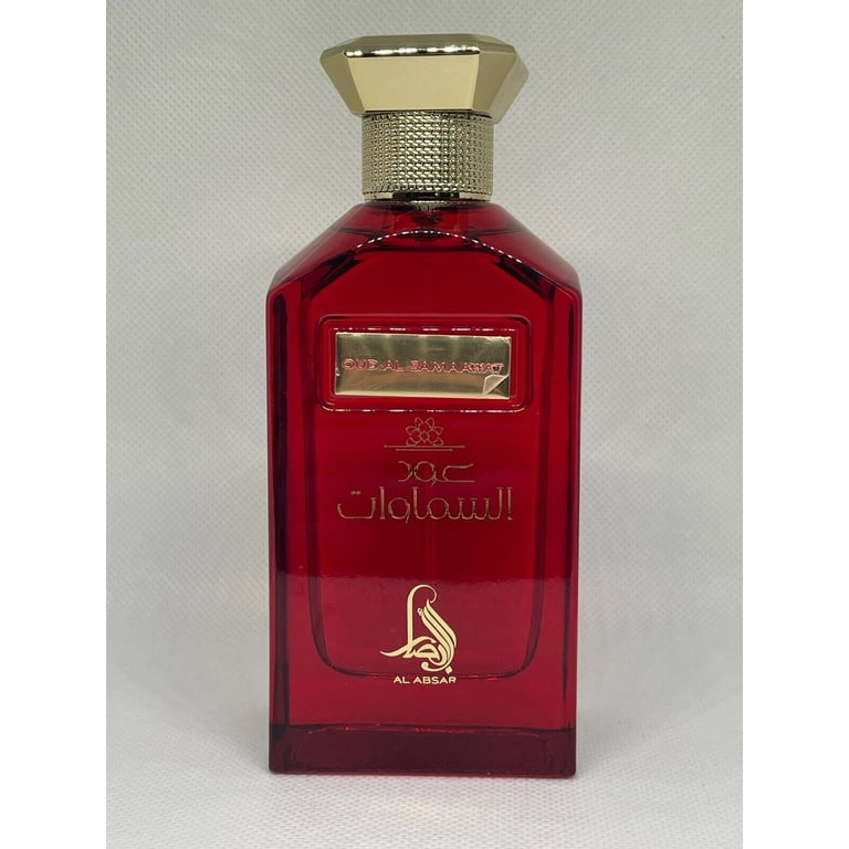 Al Absar Oud Al Samaawat Eau De Parfum - Walmart.com