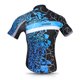 thumbnail image 3 of Maillot ciclismo Conjunto de camiseta de ciclismo para hombre Lixada Hombres Camisa ciclista de mang Lixada Maillot ciclismo, 3 of 7