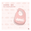 Gueuusu Silicone Baby Eating Bibs Three-dimensional Waterproof Super Soft Meal Pockets Large Disposable Saliva Bag