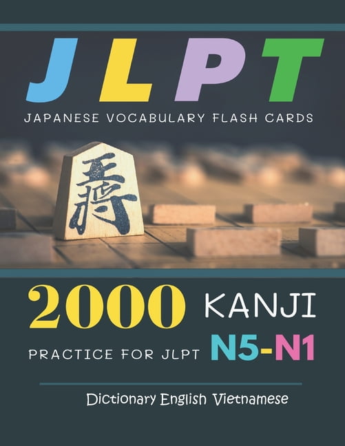 語学・辞書・学習参考書 Japanese Kanji Flashcards 3 JLPT N1 JLPT N3