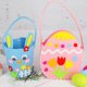 thumbnail image 2 of Kit de bolso de Pascua hecho a mano material didáctico de aprendizaje temprano para niños y niñas, 2 of 5