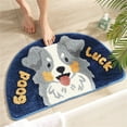 thumbnail image 1 of 40x60cm Semi-Circular Quick-Dry Bathroom Mat, Anti-Slip Absorbent Toilet Rug, Machine Washable Sanitary Floor Pad for Shower, 1 of 8