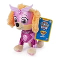 thumbnail image 3 of PAW Patrol – 8” Mighty Pups Skye Plush, for Ages 3 And up, 3 of 3