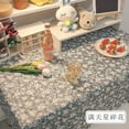 thumbnail image 1 of Yanluna Ins Korean Style Plaid Tablecloth Jacquard Fabric Desk Table Cloth Mat Background Cloth Home Decoration Nordic Modern Table Home, 1 of 7