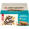 Clif Bar Nut Butter Bar, Coconut & Almond Butter, 12 Ct, 1.76 oz.