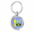 thumbnail image 1 of I Am From Jamaica Art Deco Fashion Rotating Keychain Metal Keyring Holder, 1 of 2