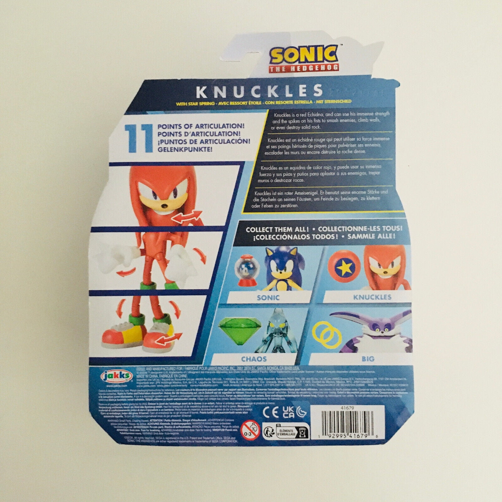 Action Figure Sonic the Hedgehog: Serie Boom Vol. 4 Knuckles First4Figure  30056