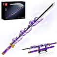 thumbnail image 1 of Bloques de Construccion Espada de Zoro Mould King 10260 con Luz LED y Soporte 1801 Piezas, 1 of 5