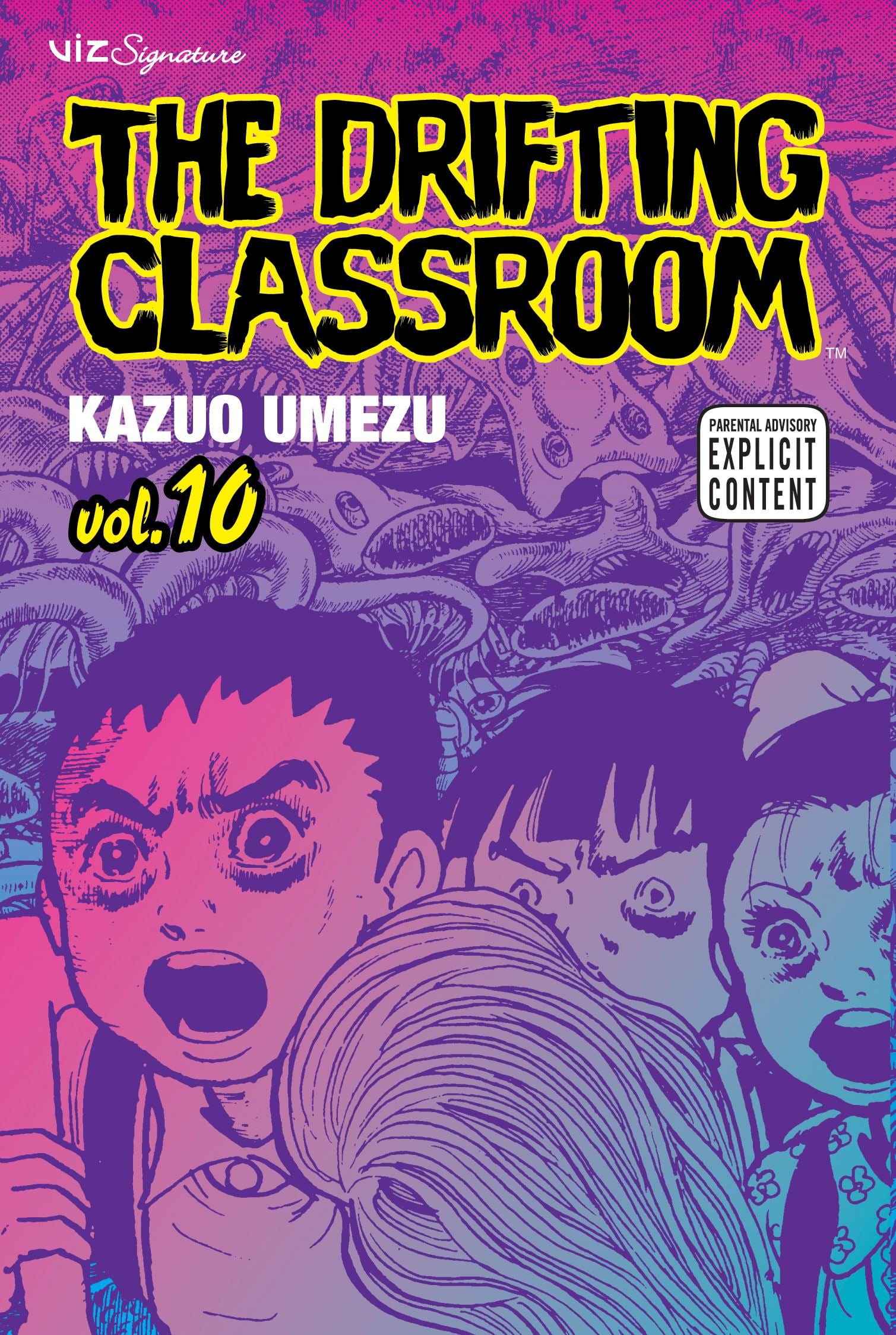 漂流教室 英語版 The Drifting Classroom 全巻セット Amazon.com: Drifting Classroom: Perfect Edition, Vol. 1