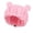 Pink, variant on Summer Outdoor Cap Adjustable Beach Hats Summer Beach Hat for Toddler Boys for Swim Beach (Brown,One Size)