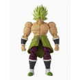 thumbnail image 3 of Dragon Stars Series - Dragon Ball Super - Super Saiyan Broly (Dragon Ball Super Ver.), 6.5" Action Figure, 3 of 11