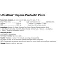 thumbnail image 3 of UltraCruz® Equine Probiotic Paste, 60 ml, 3 of 3