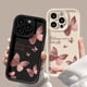 thumbnail image 2 of Funda de silicona líquida para iPhone 11, funda para iPhone 15, 12, 13, 14, 16 Pro Max, 7, 8 Plus, XS, X, XR, SE 2020, 2022, funda a prueba de golpes con diseño de mariposa, 2 of 5