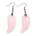 thumbnail image 1 of Qarigey 1 par de aretes de perlas, joyería de moda, mano de obra ligera, accesorio de citas para baile de graduación, colgante para mujer Ropa, zapatos y accesorios Miscelánea Tipo 12, 1 of 6