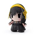 thumbnail image 4 of Peluche YuMe DZNR Spy x Family Yor Forger 17,5 cm, 4 of 4