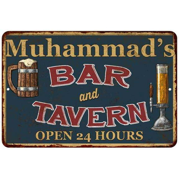 Muhammad's Green Bar & Tavern Rustic Sign 12 x 18 Matte Finish Metal 112180047941