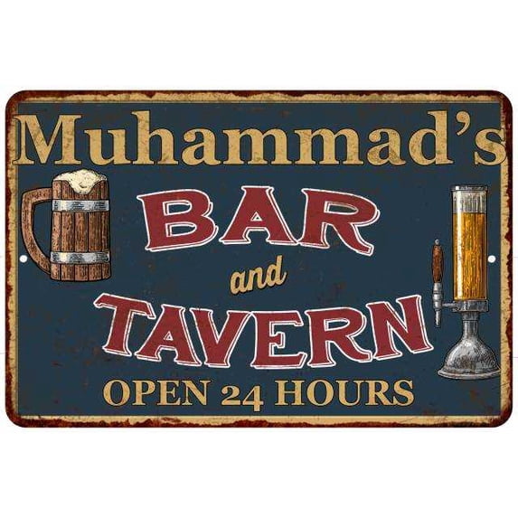 Muhammad's Green Bar & Tavern Rustic Sign Decor 8x12 108120047941