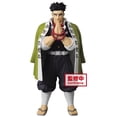 thumbnail image 1 of Figura de Coleccion Banpresto Demon Slayer Kimetsu no Yaiba Gyomei Himejima Figura Coleccionable, 1 of 3