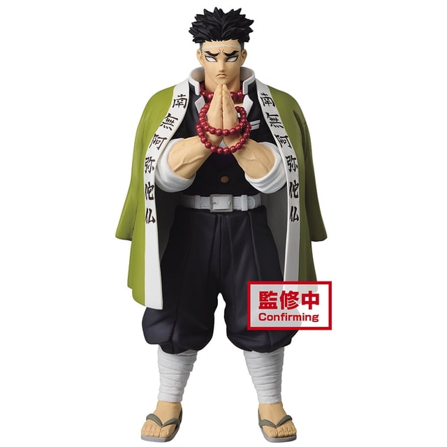 Figura de Coleccion Banpresto Demon Slayer Kimetsu no Yaiba Gyomei Himejima Figura Coleccionable