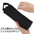 thumbnail image 4 of Unique Bargains Handheld Pencil Pouch Portable Bag Black, 4 of 6