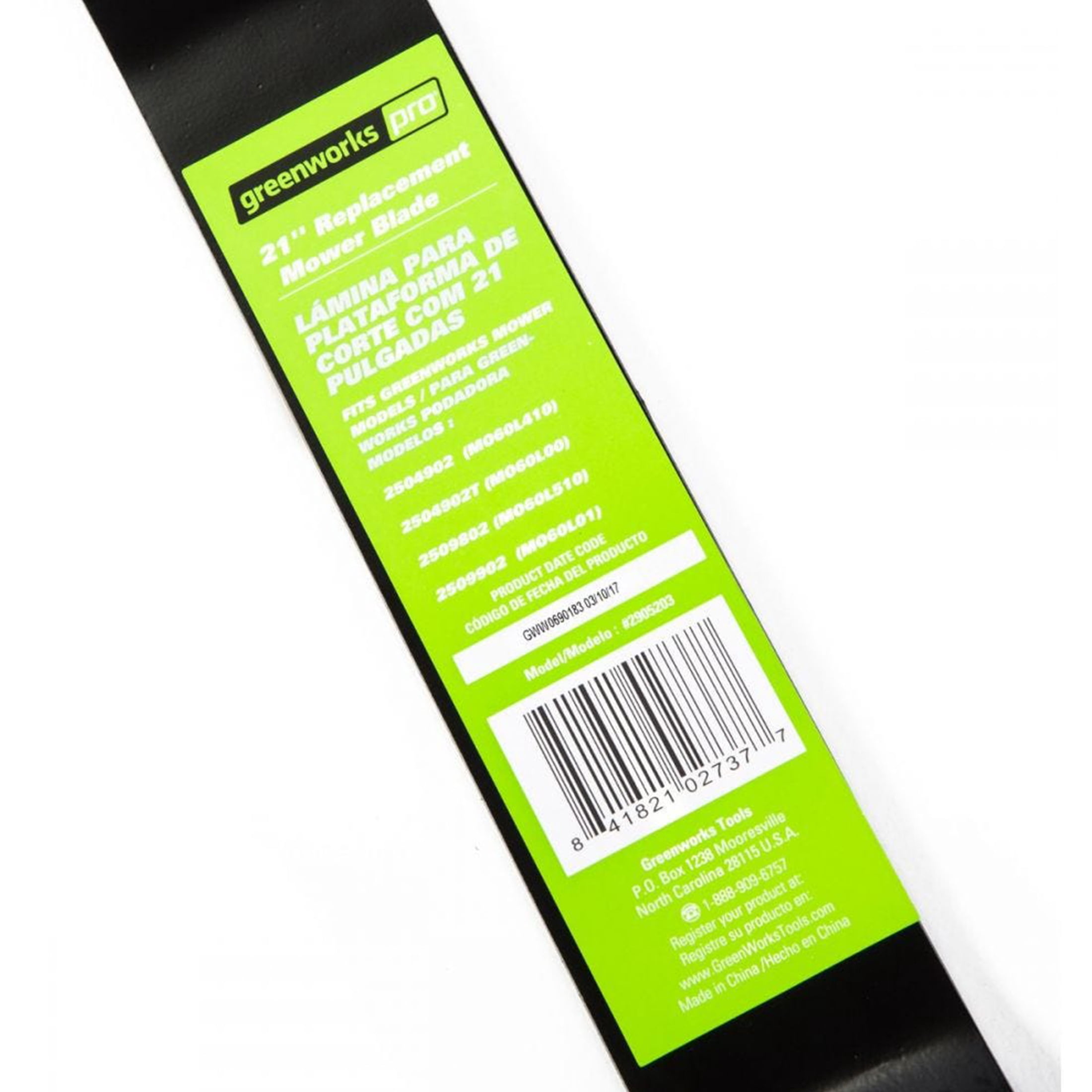 Greenworks 21-inch Mulching Mower Blade 2905203