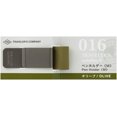 thumbnail image 1 of shiyou-Traveler's Notebook Pen Holder, Medium, Olive 14465006, 1 of 4