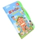 thumbnail image 1 of Lectura Español Inglés Niños Lectura Temprana Máquina De Aprendizaje Máquina Educación Libro Electrónico ToyGreen, 1 of 7