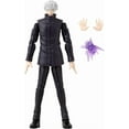 thumbnail image 4 of Anime Heroes - Jujutsu Kaisen - Gojo Satoru (Hollow Purple), 6.5" Action Figure, 4 of 9