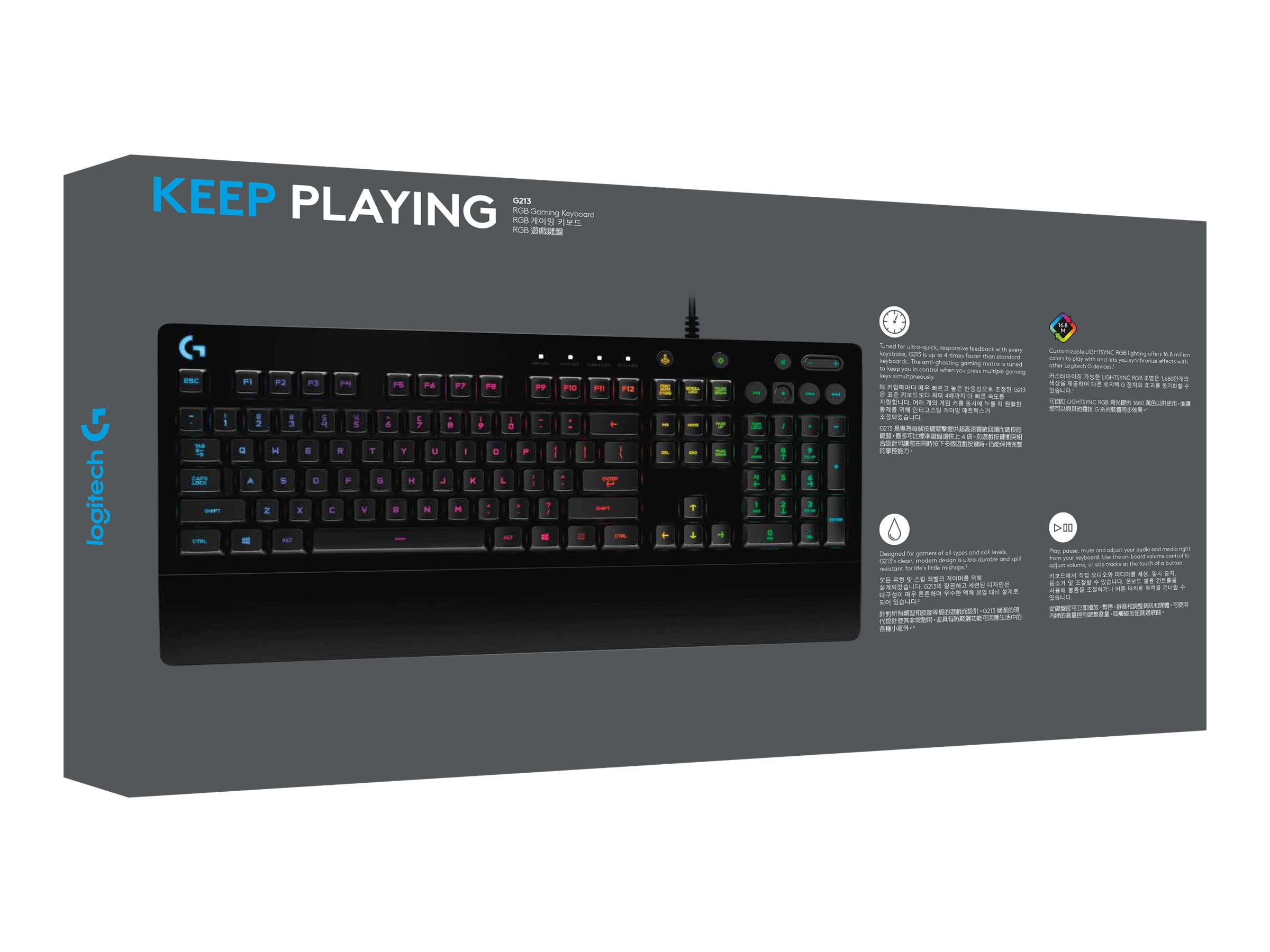G213 prodigy gaming keyboard. Logitech g213 prodigy.