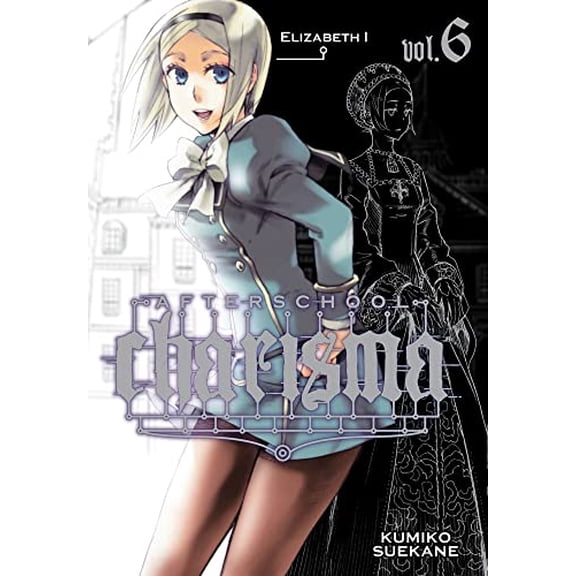 Pre-Owned Afterschool Charisma, Vol. 6 (6), 9781421542171, 142154217X, Paperback, Illustrated edition