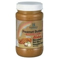 thumbnail image 3 of Hawaii Selection/ Peanut Butter/ Premium Home style/ Honey & Macadamia nut/ 8oz (225g), 3 of 6