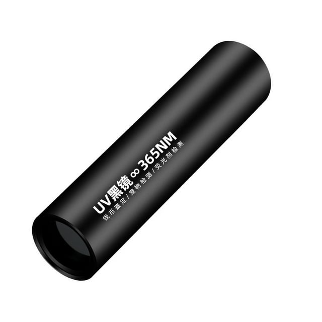 facefd Flashlight Backlight Multipurpose Torch Detector Light Household Detecting Illumination Equipment Wide Application Large Black Medium