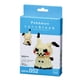 thumbnail image 2 of Kit de construcción nanobloque Pokémon Mimikyu con 200 piezas, 2 of 3