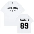 thumbnail image 1 of Camiseta de la banda de rock Tokio Hotel Kaulitz para hombre, informal, de manga corta, estilo hip hop punk, de gran tamaño, ropa de calle unisex., 1 of 7